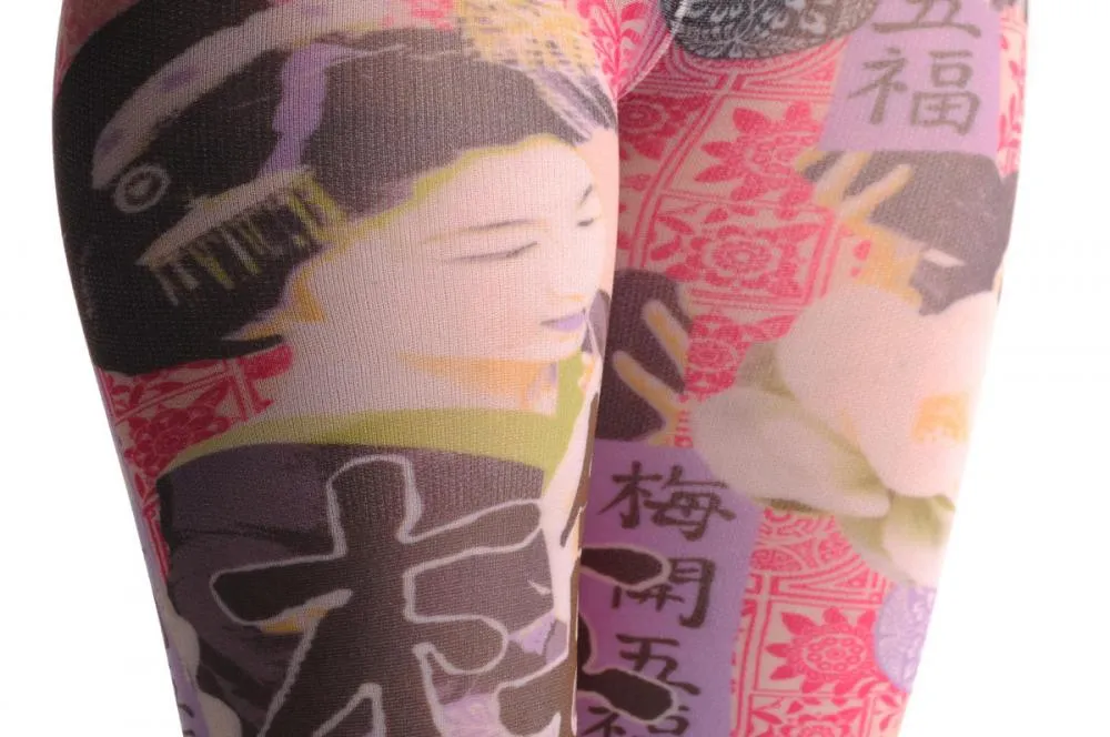 Geisha Girl On Purple & Chinese Writings