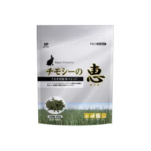 Hipet Pro Select Super Premium Timothy Megumi 500g